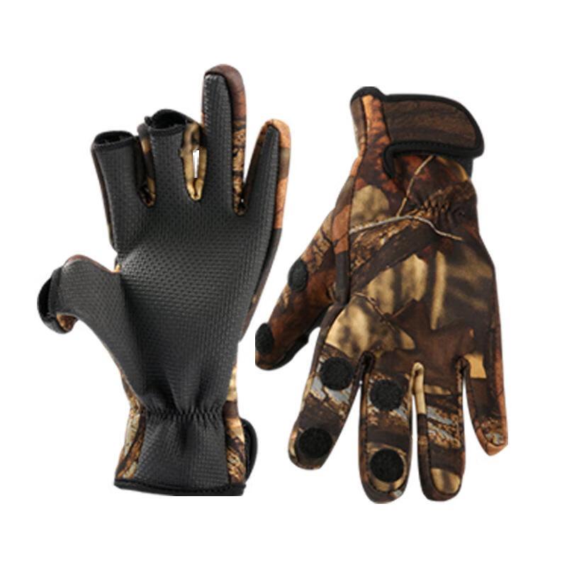 Outdoor Non-slip Fishing & Cycling Gloves