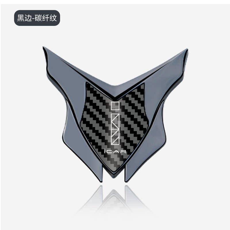 Suitable for icarV23/03/03T/car metal decorative sticker 3D stereoscopic body tail C pillar shield badge