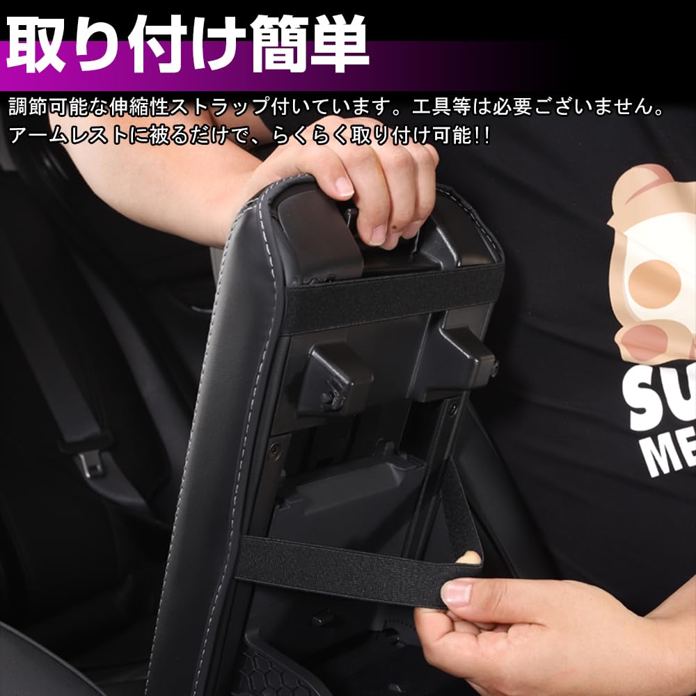 XIKER Mazda MAZDA3 BP Series Exclusive Leather Armrest Cover Center
