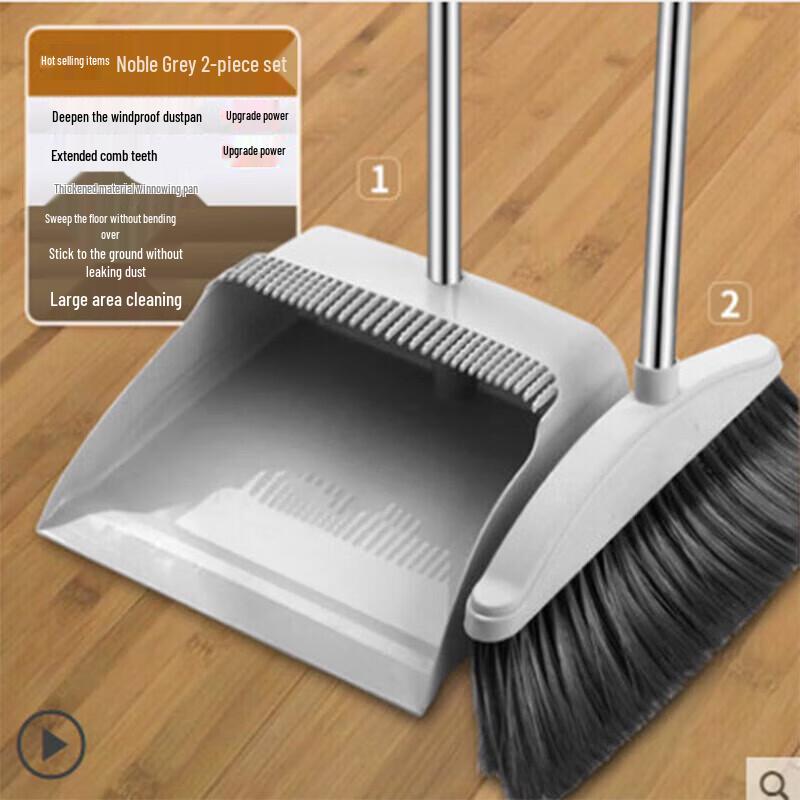 

Premium Grey Metal Handle Broom & Dustpan Set
