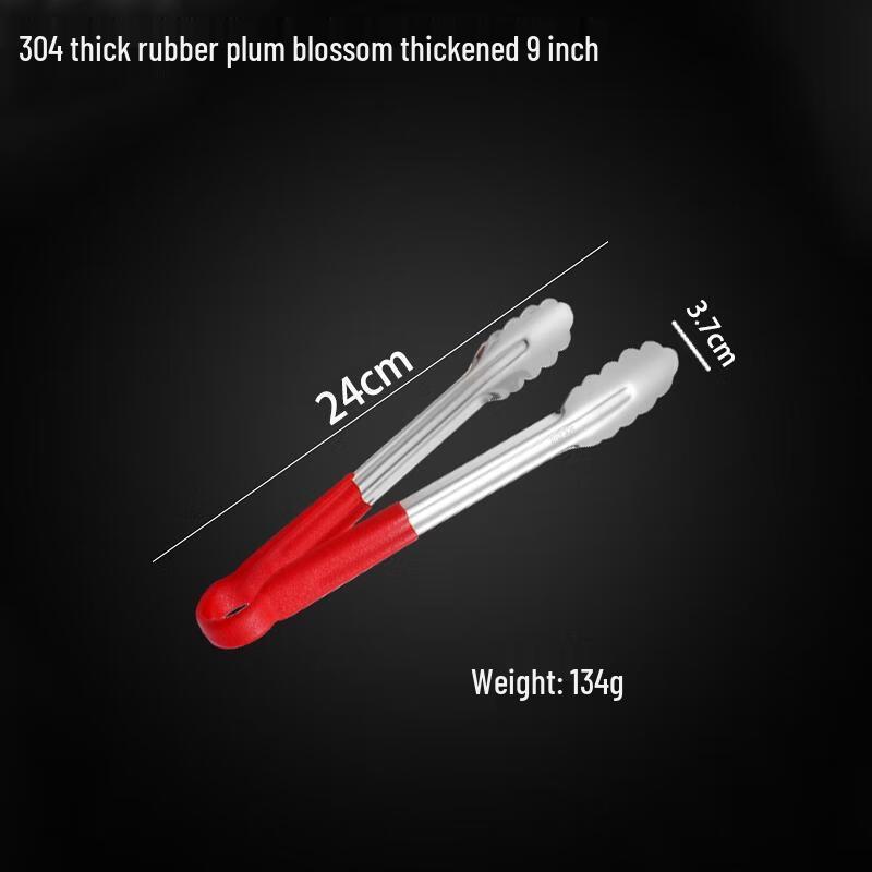 HANDUNYOU 9-inch 304 Stainless Steel Food Tongs, Thick Rubber Plum Blossom Grip, 10-Pack