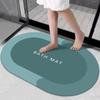 Minimalist Non-Slip Diatomaceous Earth Bath Mat - Absorbent, Dirt-Resistant, Easy-to-Clean Doormat for Bathroom and Entrance.