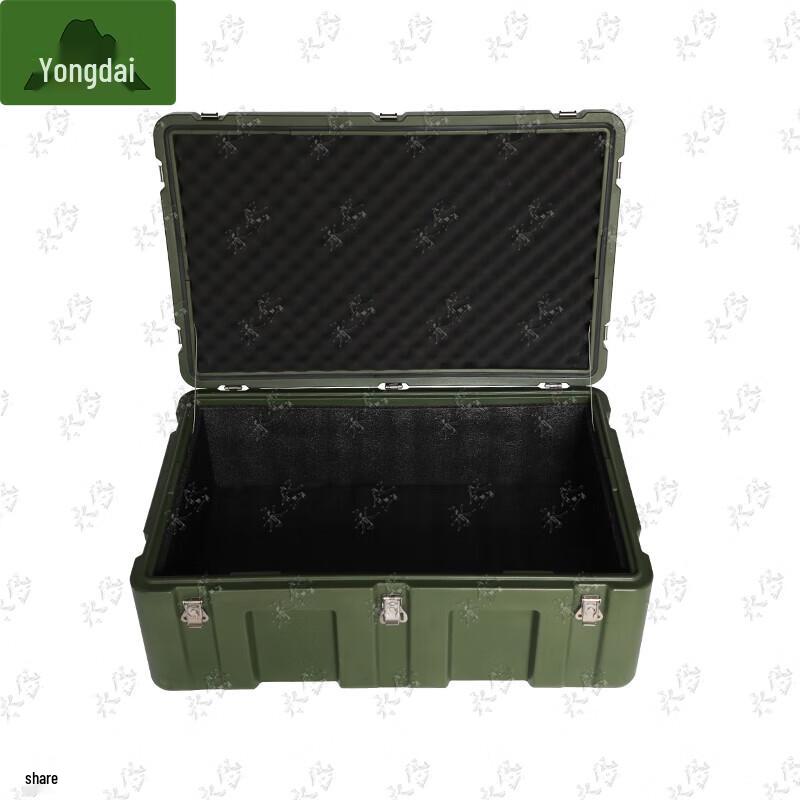 Yongdai Outdoor Portable Rotomolded Equipment Storage Box