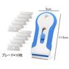 DanYun Car Wrapping Film Application Tool Set Car Film Scraper Sticker Application Aid Tool Universal Varnish Squeegee Vinyl Wrap