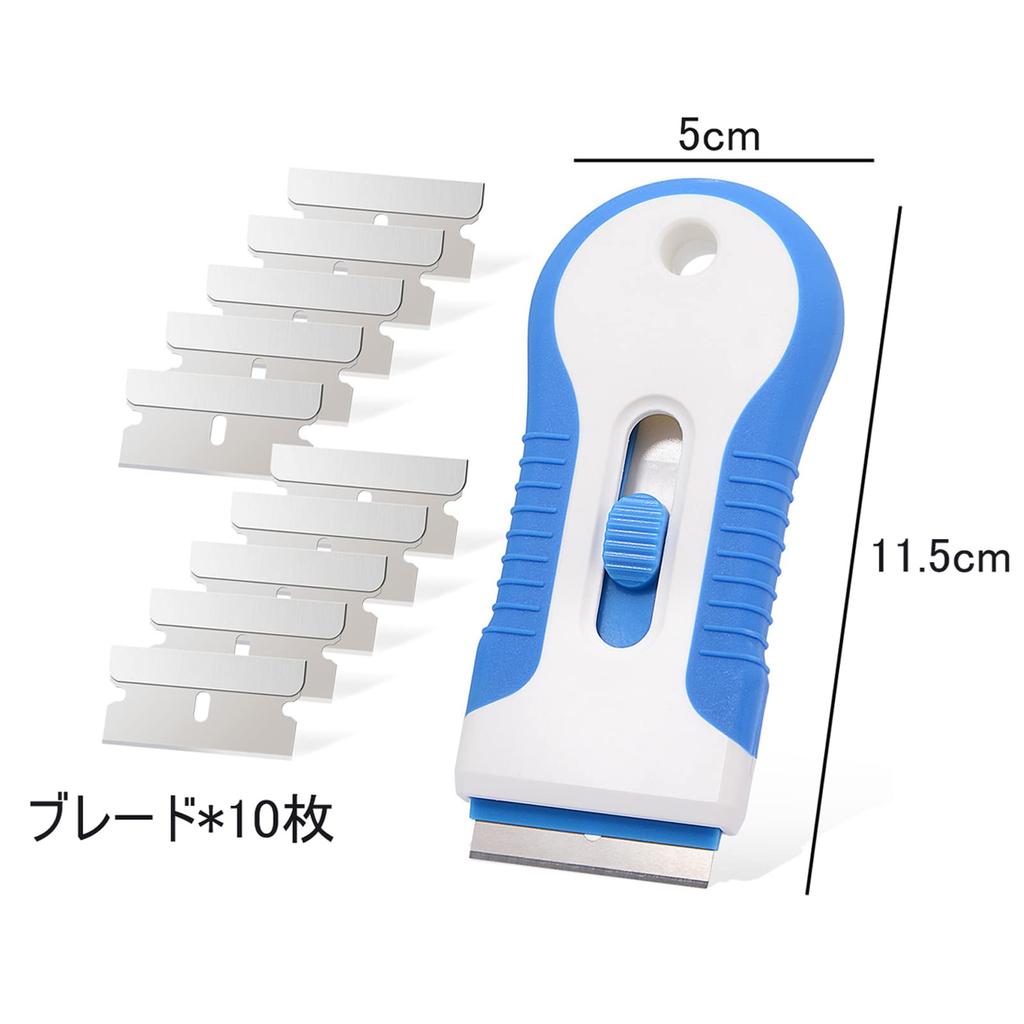 DanYun Car Wrapping Film Application Tool Set Car Film Scraper Sticker Application Aid Tool Universal Varnish Squeegee Vinyl Wrap