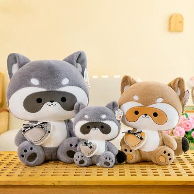 New Cute and Creative Big Tail Raccoon Plush Toy Bear Doll Doll Rag Doll