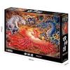 Epoch Very Small Piece Jigsaw Puzzle Kayomi Harai Four Gods Map 50×75cm Illustration Art with Adhesive Spatula and Point Ticket