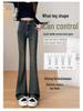 Cement Gray High-Waisted Micro-Flare Jeans with Fleece Lining for Women - Autumn/Winter 2023 Slimming Style.