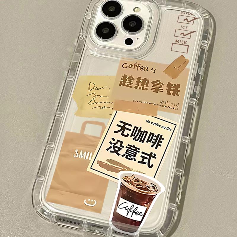 American Style Coffee Sports Case For iphone 17 16pro 15pro14 13 12 11 12pro 13pro max 14plus Silicone AntiFall Protective Cover