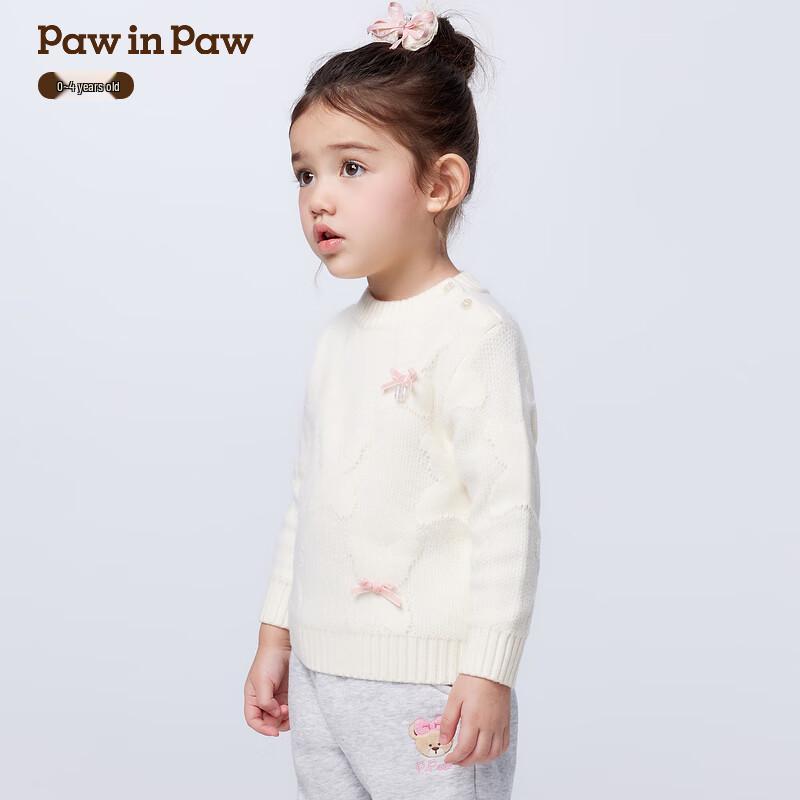 PawinPaw Girl's Cartoon Bear Round Neck Sweater