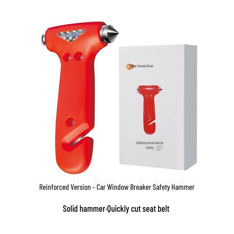 HANDUNYOU Car Safety Hammer & Window Breaker