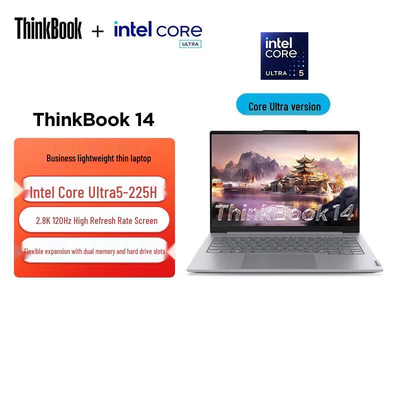 Lenovo ThinkBook 14 Gen 9 AHP AI Creator Laptop (CN version) серый