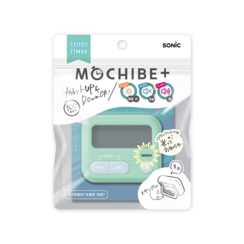 Sonic Timer Motivation Plus Study Timer Mini with LED, Green, LV-7097-G