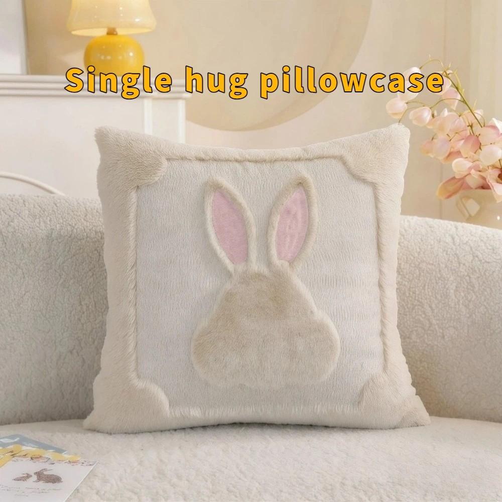 Cartoon Easter Bunny Pillow Cover Cozy Soft Pillow Covers Decorative Rabbit Pattern Pillowcase Festive Celebration 1772x1772 in бежевый 790₽