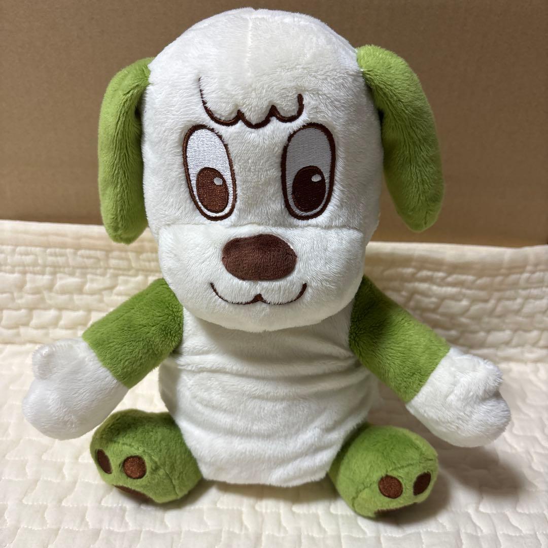 Pet hug Sing along Chatty dog.