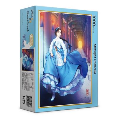 Puzzle Life Midnight Cinderella Jigsaw Puzzle PL1425, Mixed Colors, 1000 Pieces