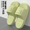 EVA Non-Slip Thick-Soled Slippers: Comfort and Deodorizing Sandals for Indoor/Outdoor Use by Parents and Children In Summer