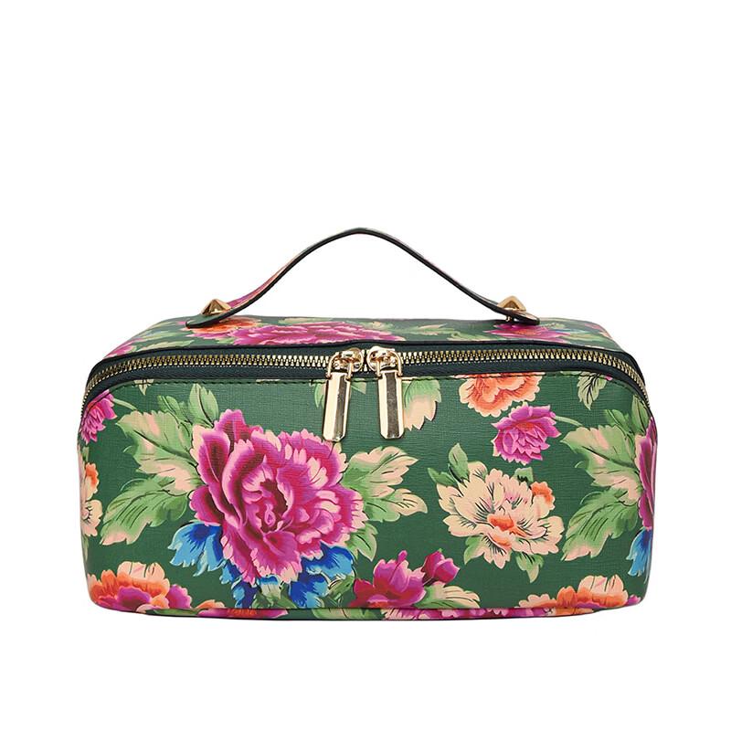 MDNG Portable Floral Travel Makeup Bag Small