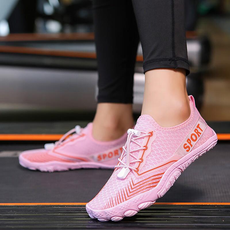 

Huaxia Guanyi Five-Finger Water & Yoga Shoes