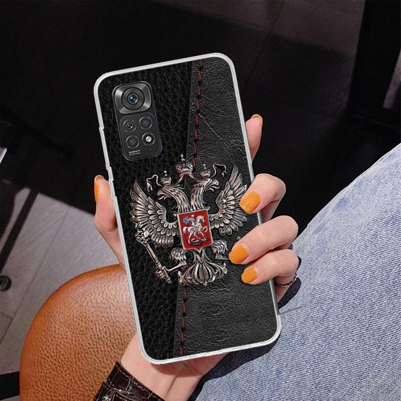 Russia Russian Flags Emblem Phone Case For Xiaomi Redmi Note 15 14 13 12S 12 11 Pro Plus 14S 11S 11E 10 10S 11T 5G Personalized