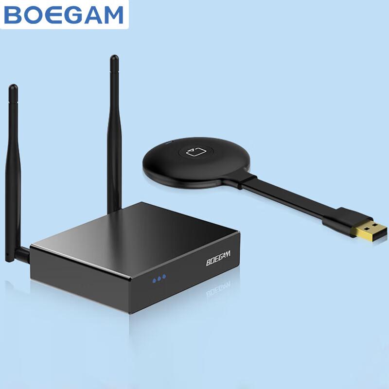 BOEGAM XS2 Wireless HDMI Screen Mirroring Adapter (CN version)
