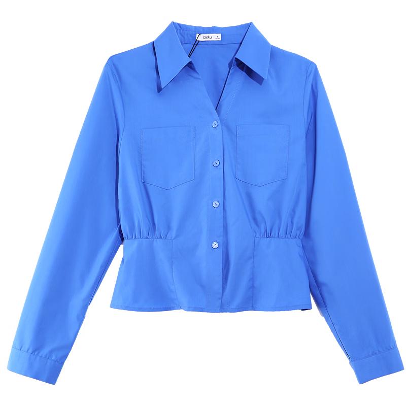 Betu Women s Slim-Fit Long Sleeve Shirt S