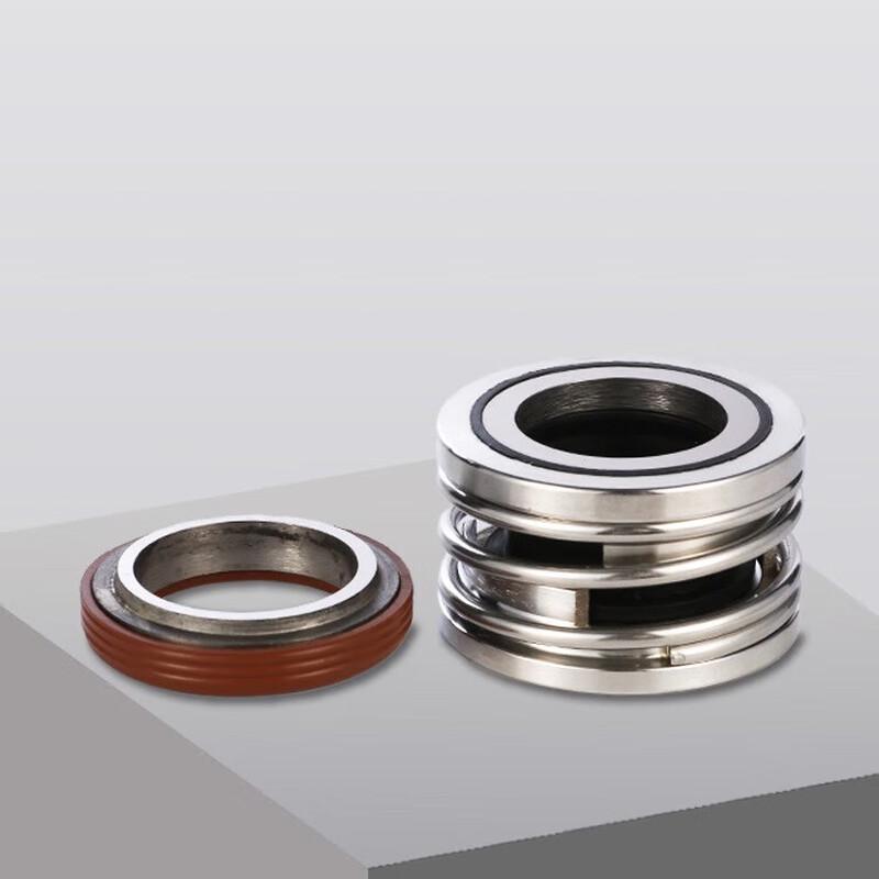 Pulian NBG Series Mechanical Pump Seal