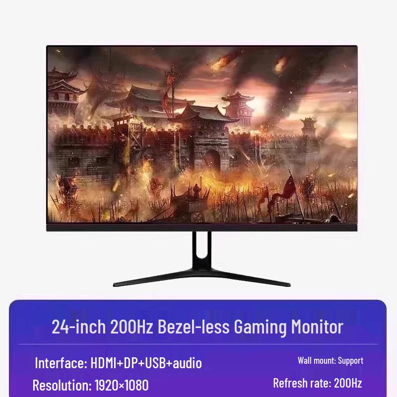 24-Inch Borderless HD Desktop Monitor Screen