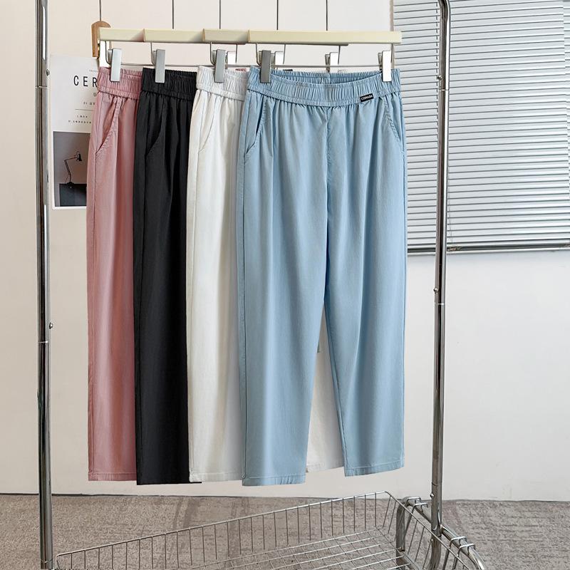 Summer Plus Size High Waist Elastic Slimming Tapered Casual Pants 9XL (for 260-300 Jin)