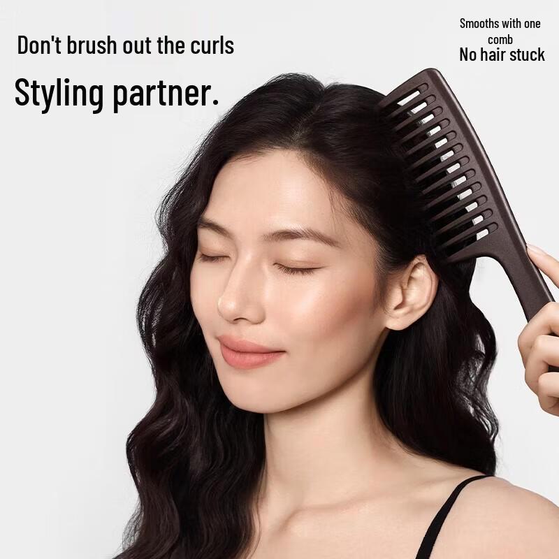 HANDUNYOU Fine-Tooth Pintail Hair Comb