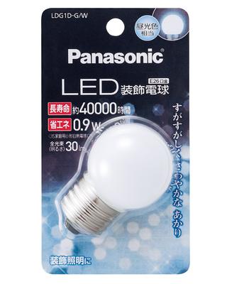 Lampes LED – Ampoules et tubes LED