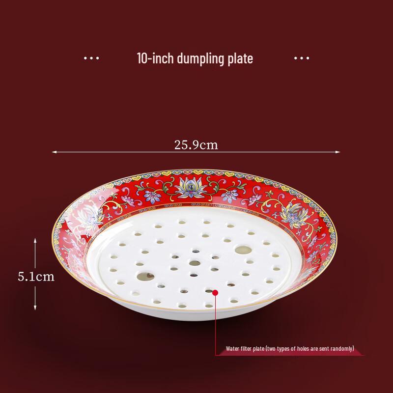 Chinese Red Ceramic Tableware Collection