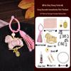 Handmade Year of the Horse Brocade Keychain Ornament