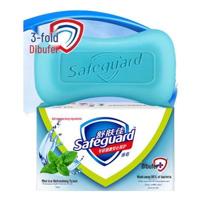 Safeguard Mint Erfrischende Stückseife