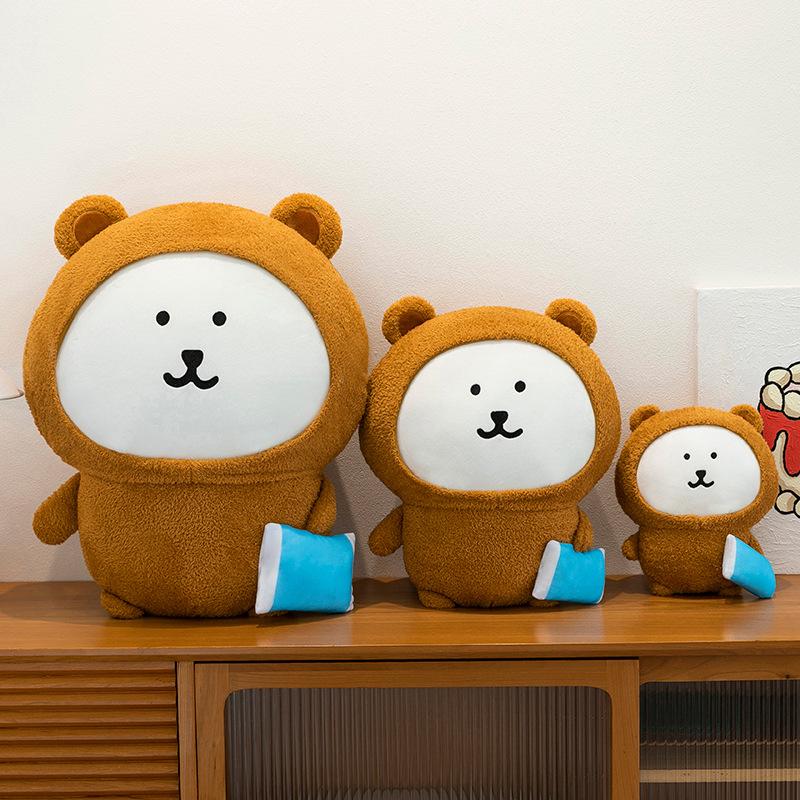Pajamas Self-deprecating Bear Plush Toy Doll Self-deprecating Bear Doll Pillow Grabbing Doll Machine