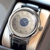 Men's Quartz Movement Watch Leather Strap Clock Digital Numerals Wristwatch