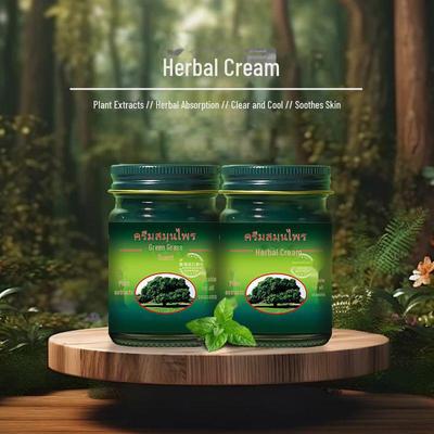 Chunfu Thai Green Grass Anti-Mosquito & Anti-Itch Wormwood Cream