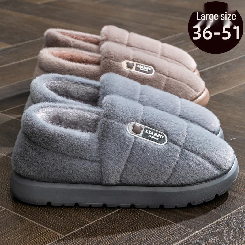 2025 Men's Winter Non-Slip Odor-Resistant Thick-Soled Plush Cotton Slippers