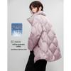 Demana 15D Puff Cloud Diamond Quilted Women's Down Jacket