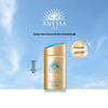 Perfect UV Sunscreen Skincare Milk
