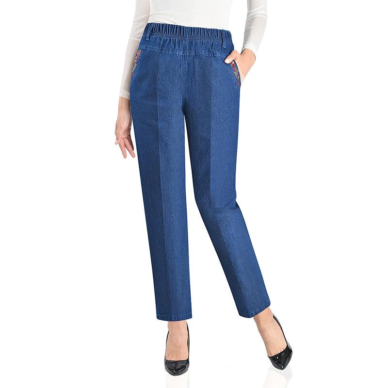 Women Nine Denim Pants Elastic Force Denim Pants High Waist Jeans Woman Skinny Women Jeans Harem Pants