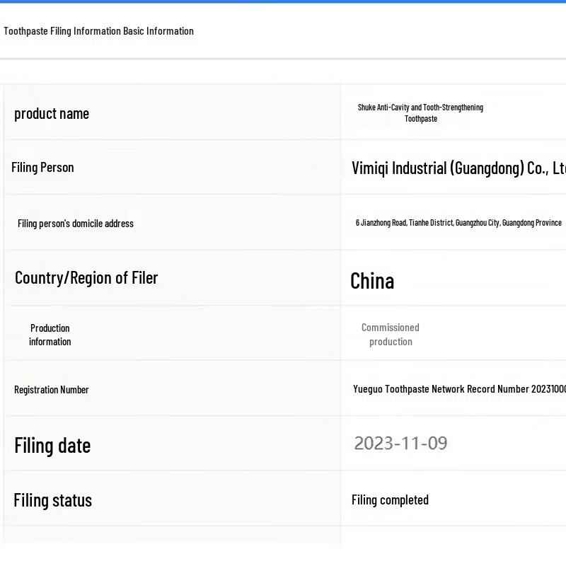 Shuke Whitening & Gum Protection Toothpaste Combo