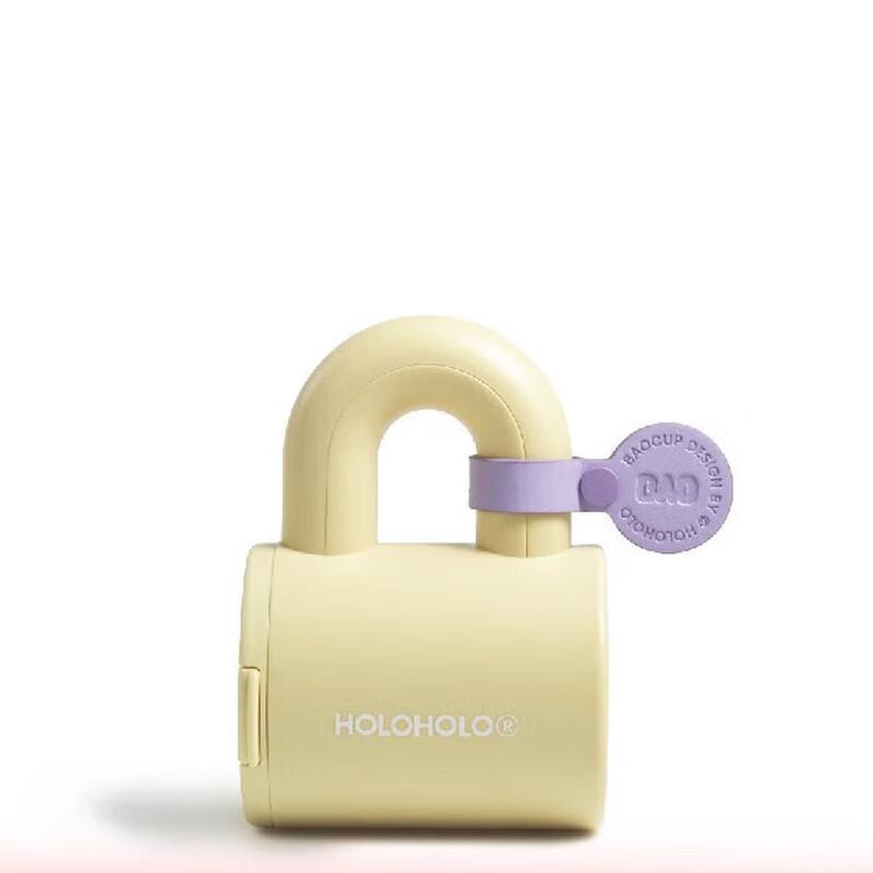 HOLOHOLO Dual-Use Portable Water Bottle