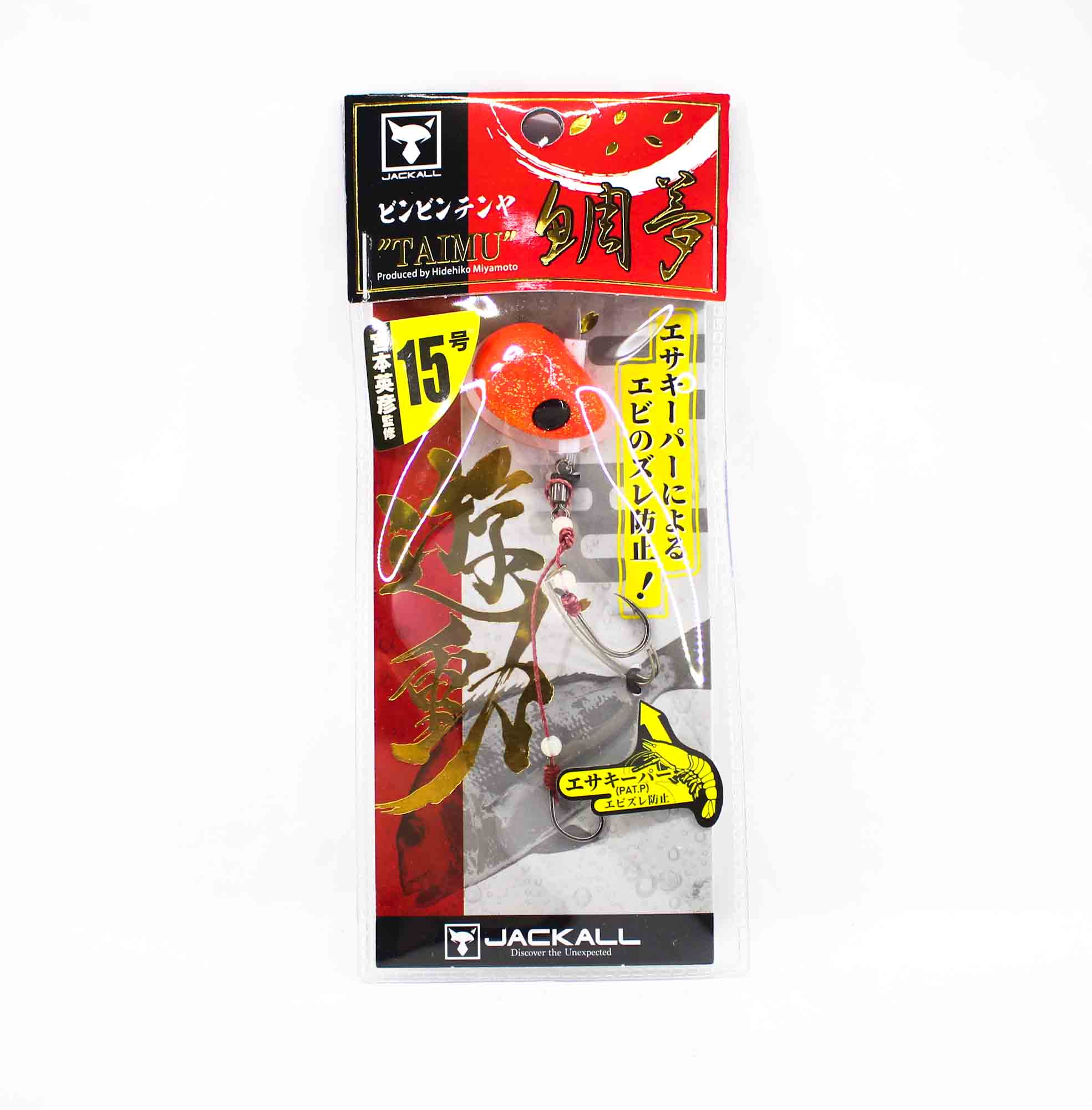 

Sale Jackall Bin Bin Tenya Taimu Yudo No. 15/54 grams Orange Gold Flake (9792)