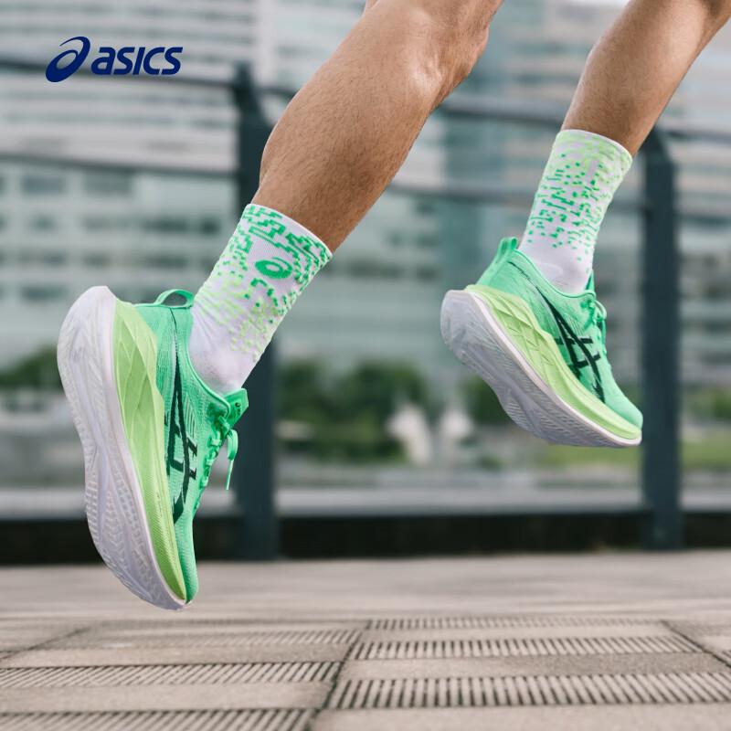 Asics Unisex SUPERBLAST 2 Responsive Running Shoes