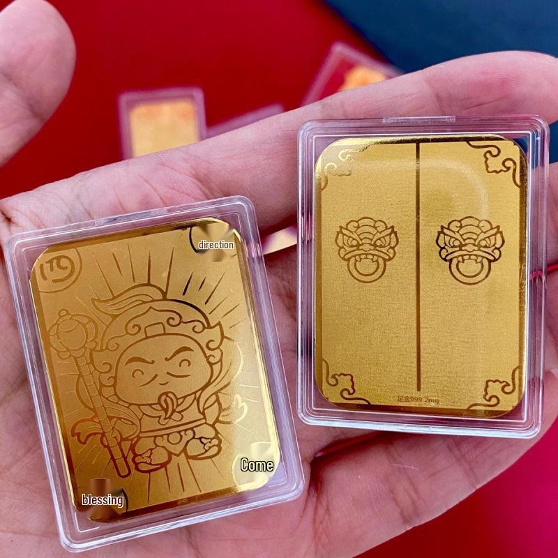 999 Pure Gold Wealth God Sticker: Mobile and Fridge Decor, Perfect Customer Gift Phone Sticker + Acrylic (2mg Gold)
