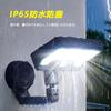 Outdoor Solar-Powered Motion Sensor Light with Magnetic Base, Waterproof, 92 LEDs, Warm White, USB Rechargeable, Zero Electricity Cost, IP65