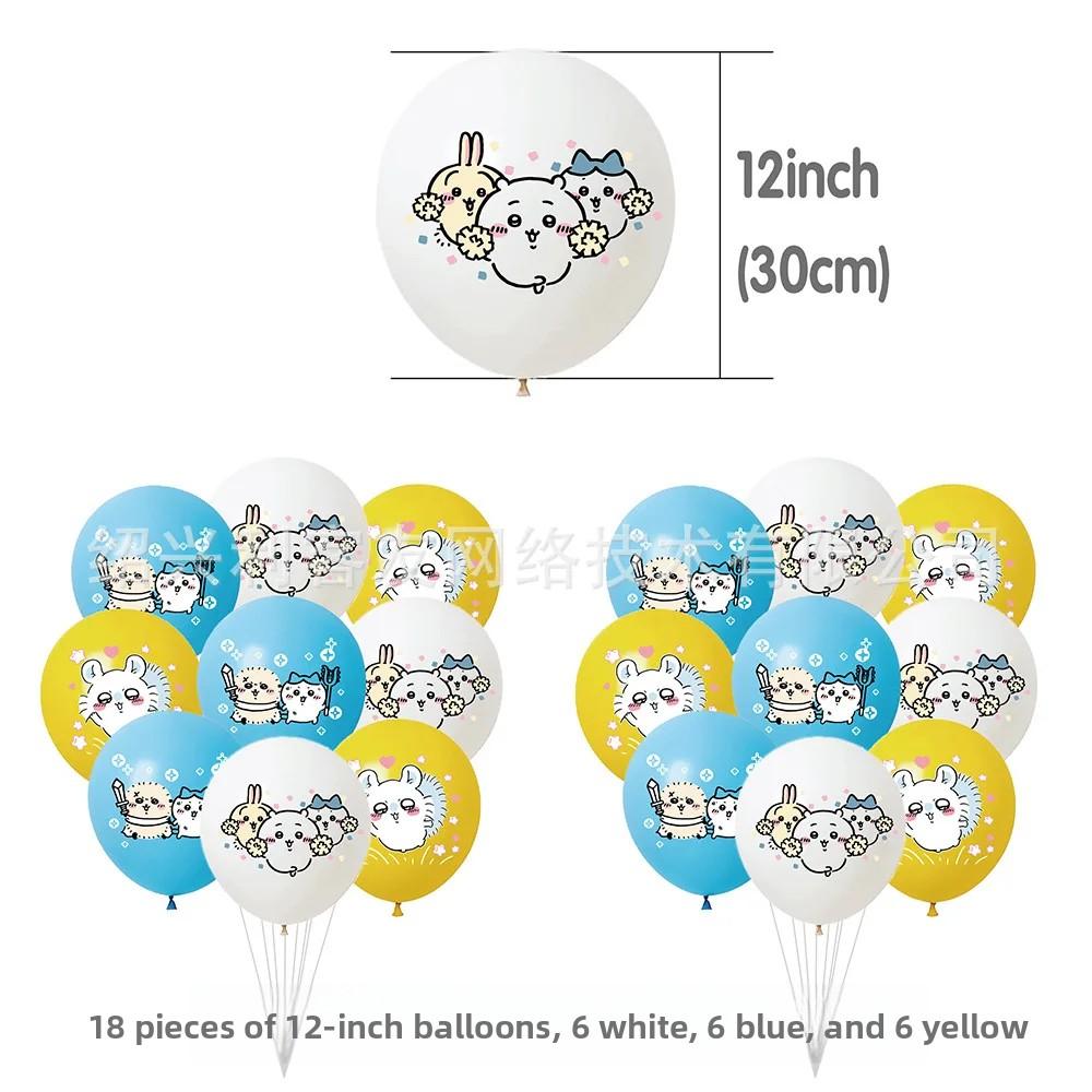 jiyi Birthday Party Supplies Set Cartoon Tableware Decorations with Balloons Plates Cups Banner Cake Toppers Kids Gift Usagi