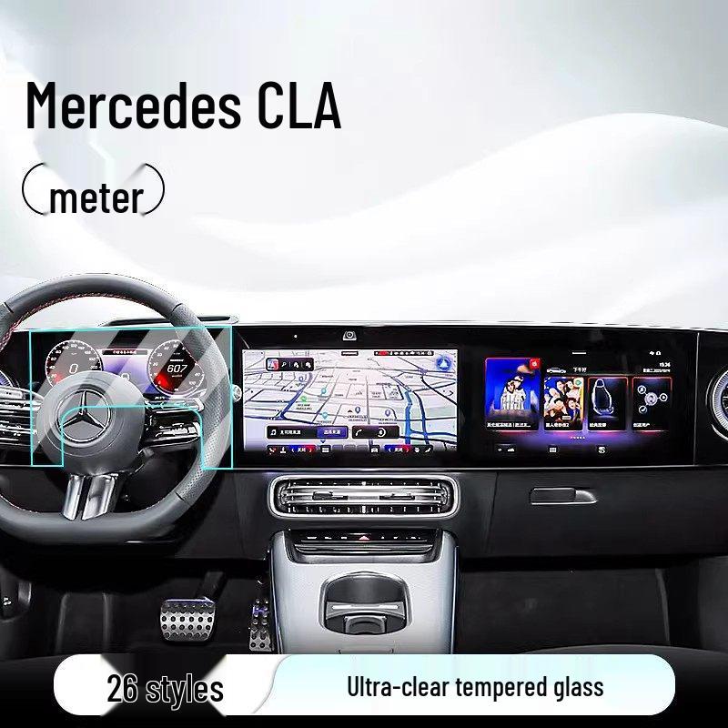 Mercedes-Benz CLA Navigation & Control Screen Protector (25 Models)