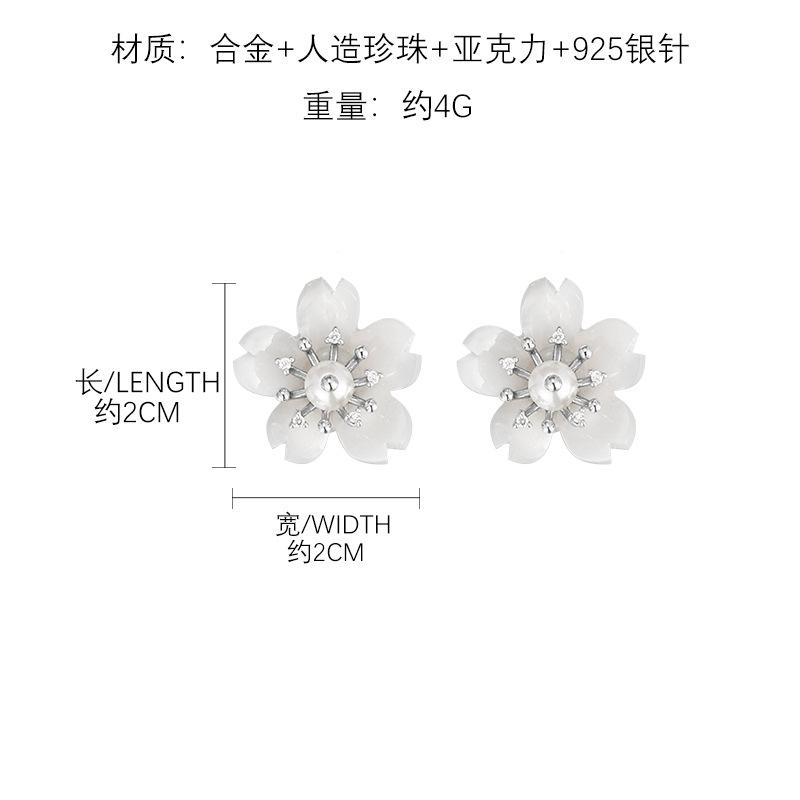 Original white flower stud earrings spring and summer new exquisite earrings S925 silver needle earrings